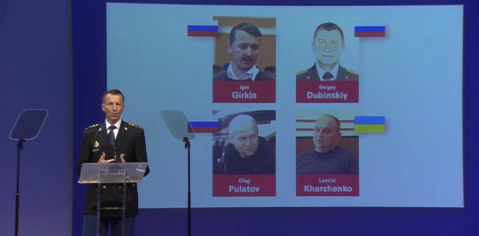Прокуратура Нидерландов назвала причастных к крушению MH17: трое россиян и украинец