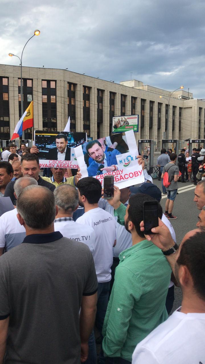 В Москве прошла акция в поддержку Фуада Аббасова