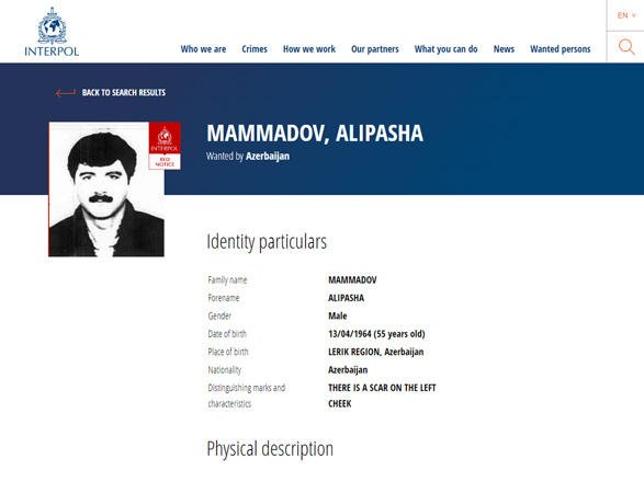 Азербайджан объявил в международный розыск подозреваемого в убийстве