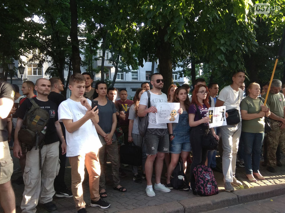 По всей Украине проходят массовые митинги за отставку Авакова