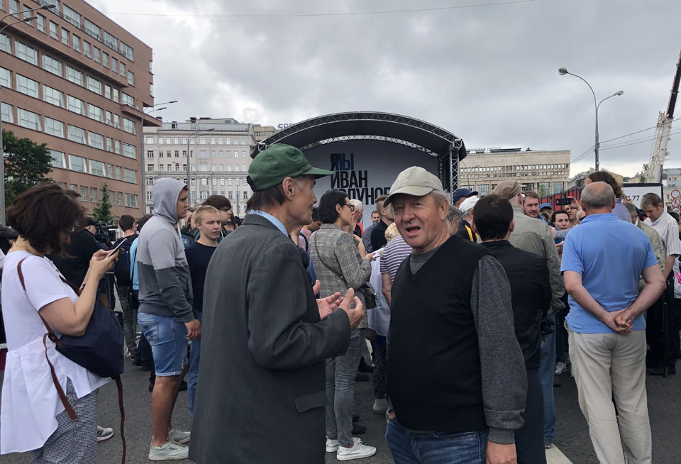 В Москве протестовали в поддержку прав журналистов