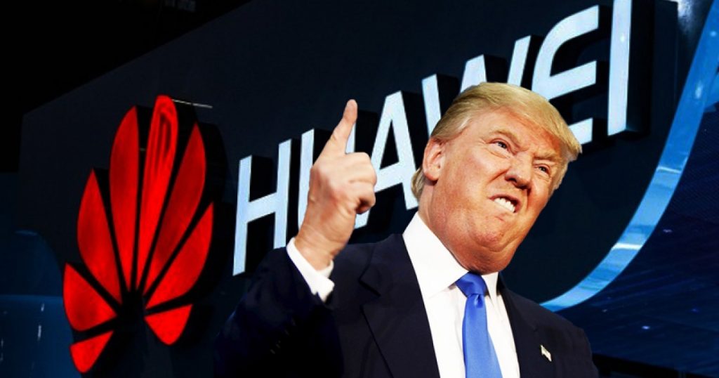 Трамп снимает санкции с Huawei
