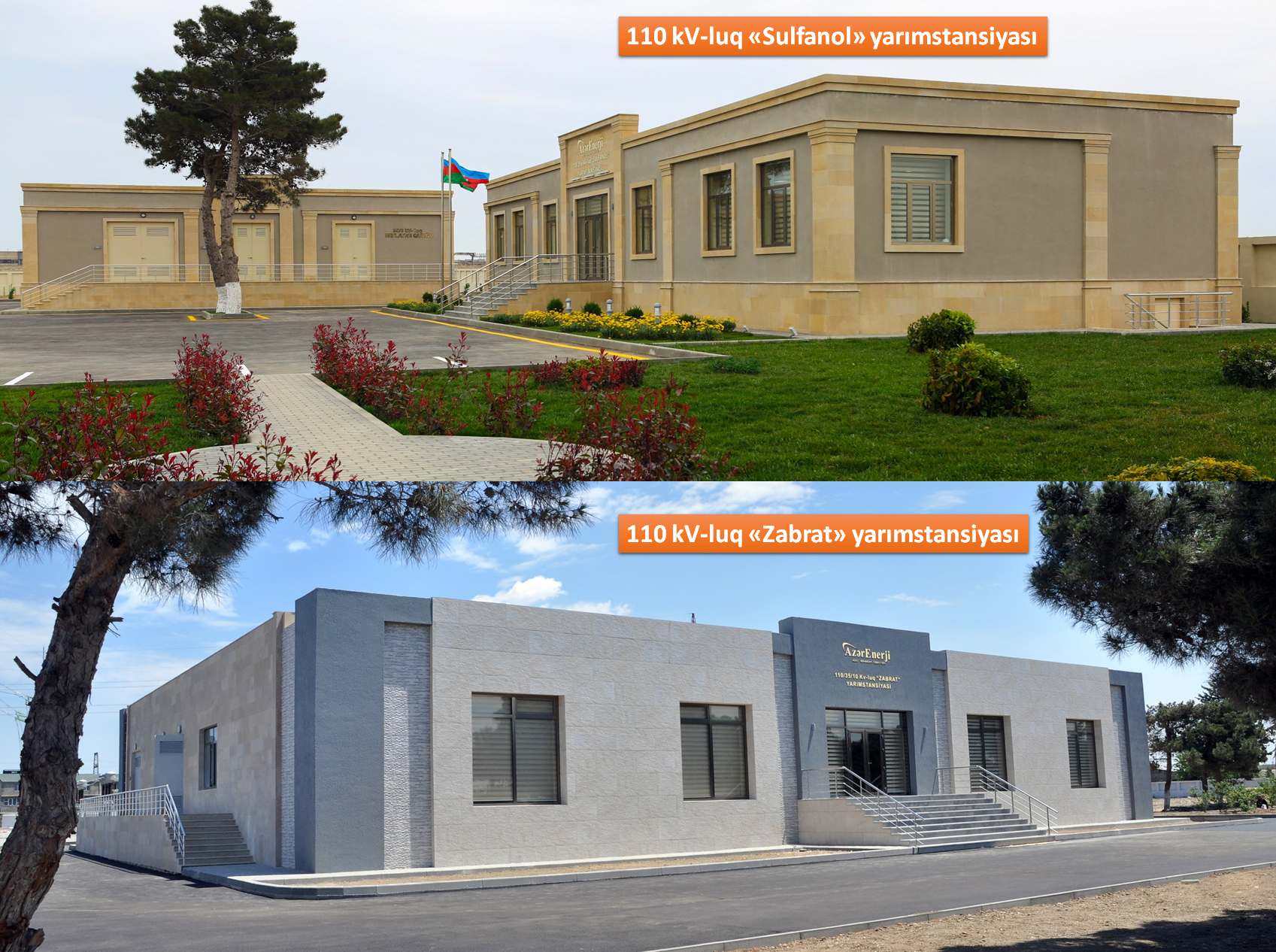 ОАО «Азерэнэржи» реконструирует 17 подстанций