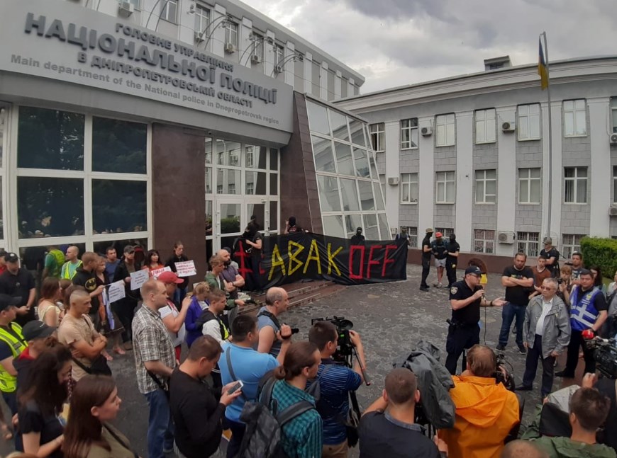 По всей Украине проходят массовые митинги за отставку Авакова