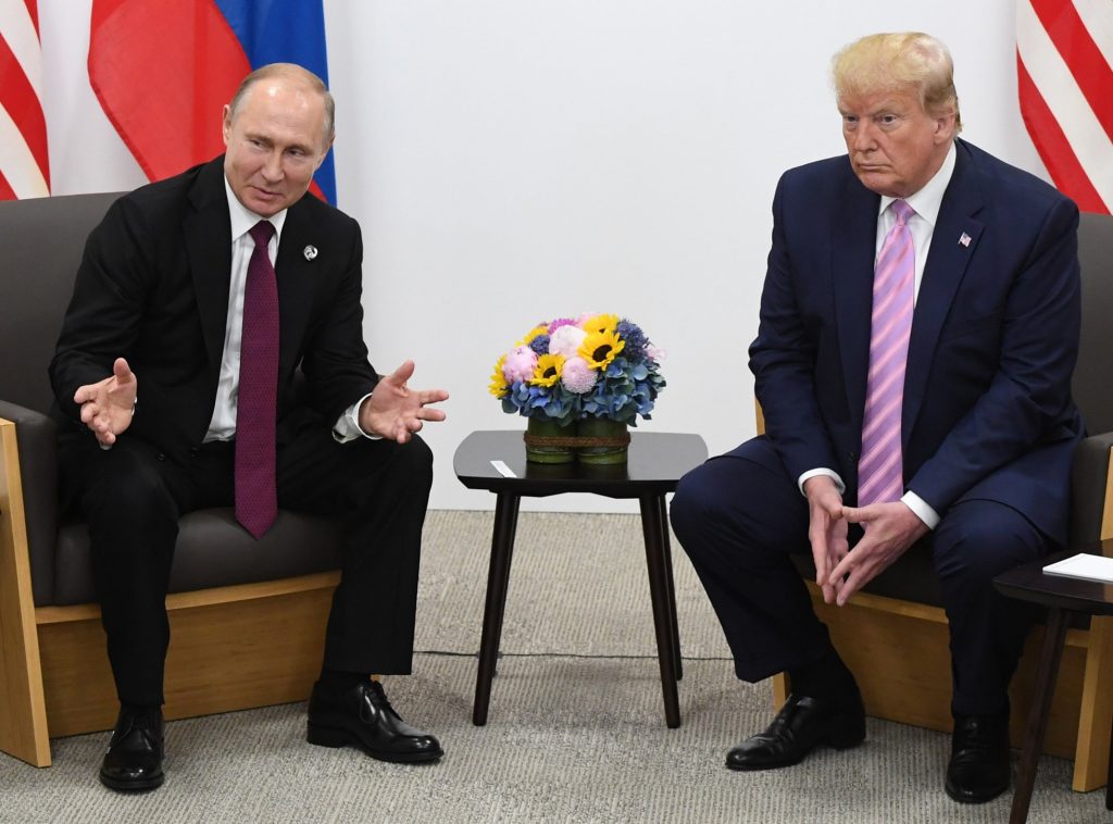 Встреча Путина и Трампа в Осаке
