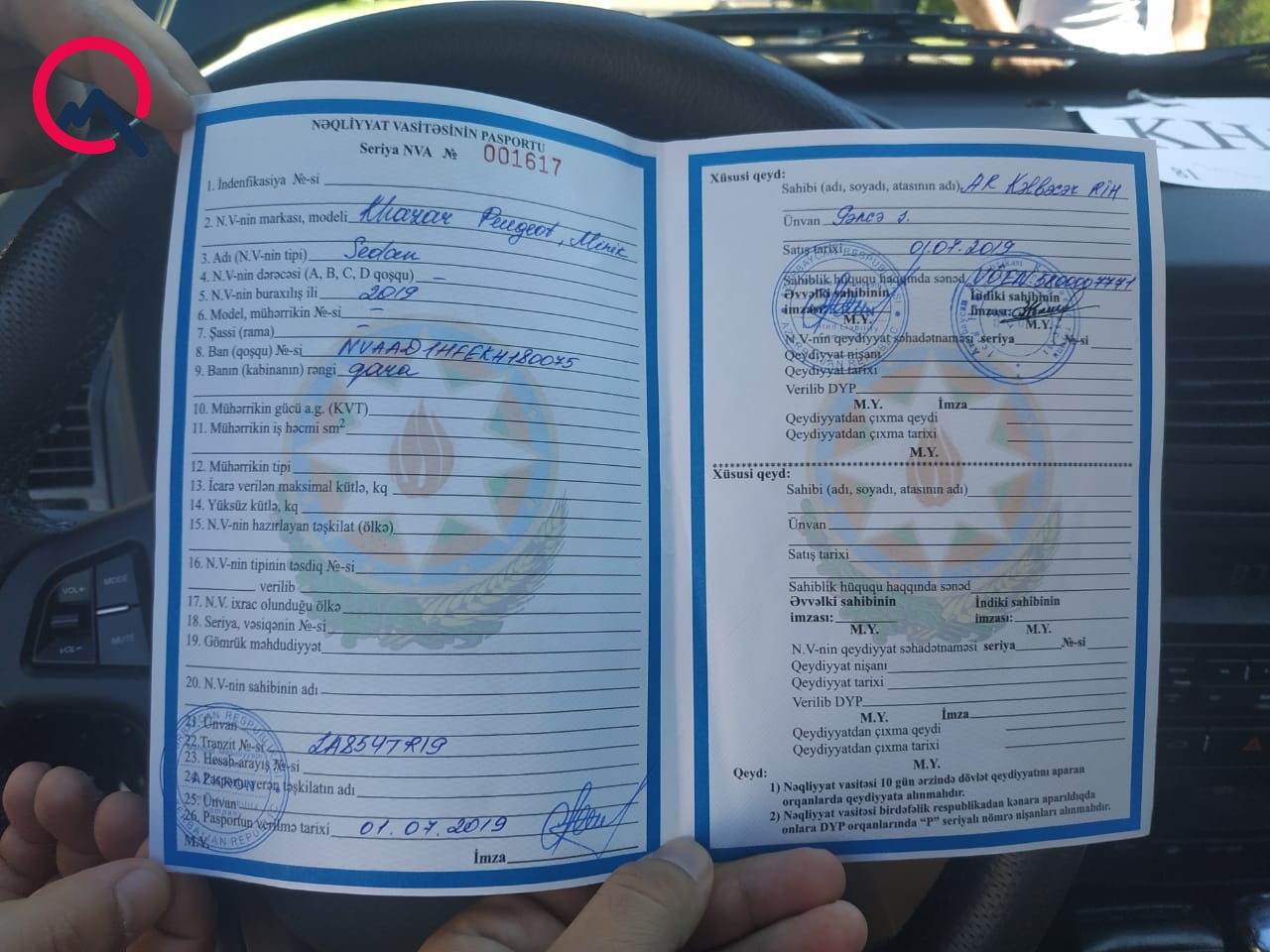 ИВ Кельбаджарского района купила Khazar Peugeot вместо Mercedes S350