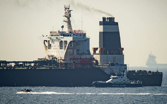 Британия назвала условие освобождения иранского танкера