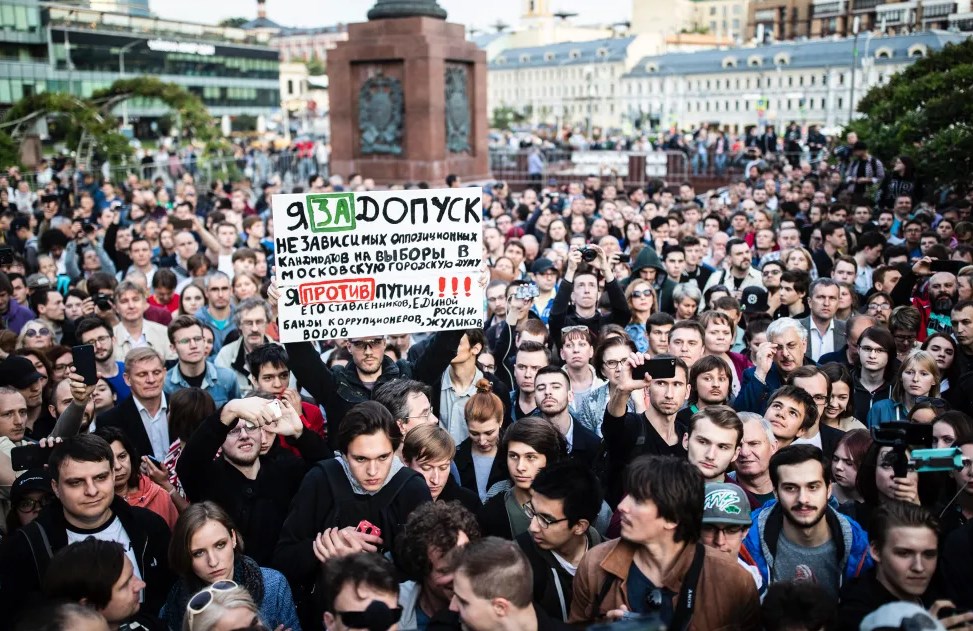 В Москве проходит акция за допуск независимых кандидатов на выборы в Мосгордуму
