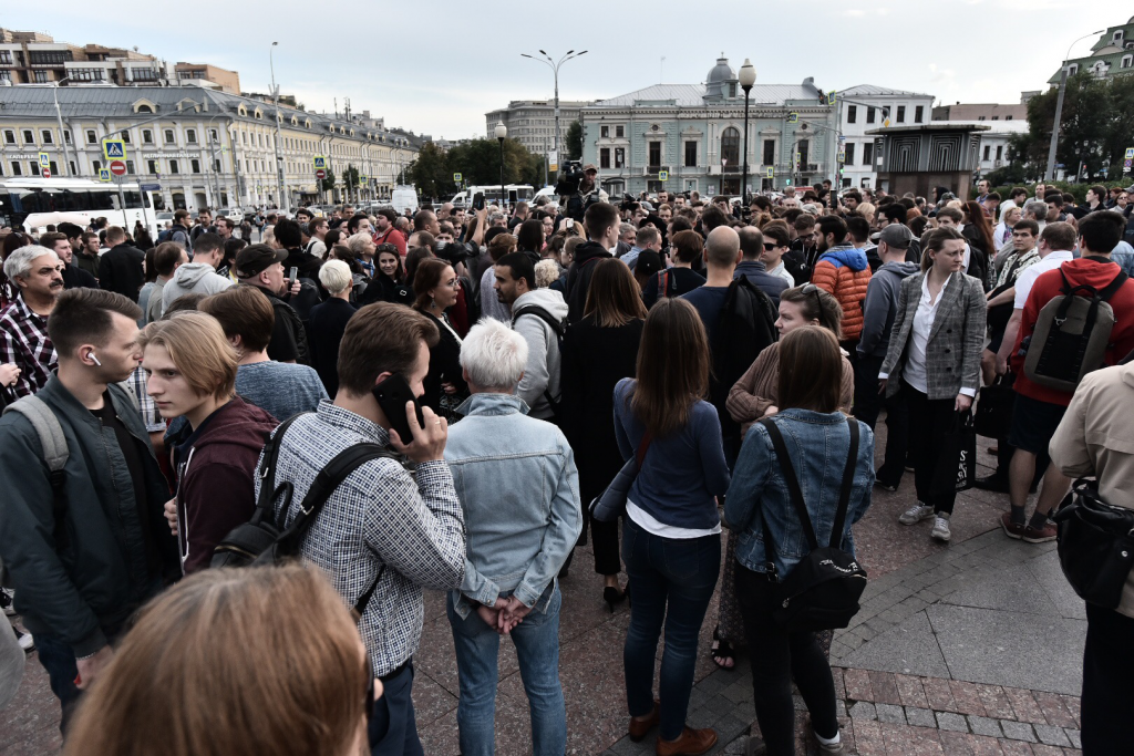 В Москве проходит акция за допуск независимых кандидатов на выборы в Мосгордуму