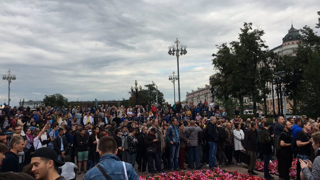 В Москве задерживают участников акции протеста