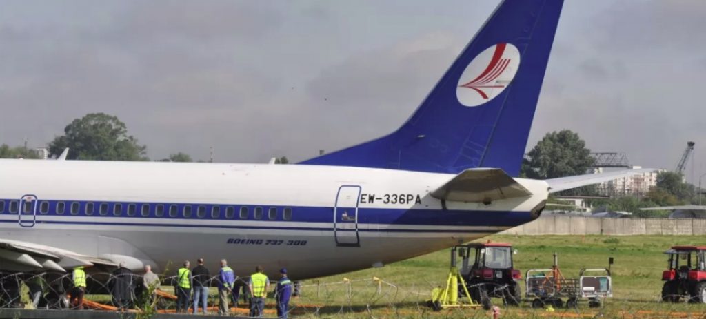 Временно приостановлена работа аэропорта "Киев"