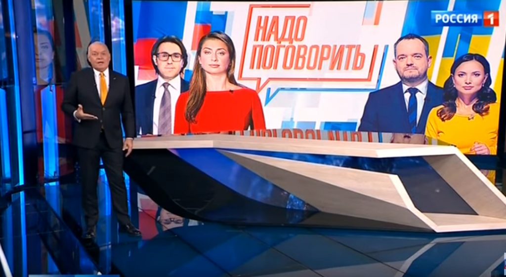 «Россия 1» и украинский телеканал NewsOne проведут телемост между гражданами России и Украины