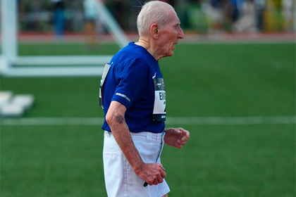 96-летний пенсионер установил мировой рекорд по бегу