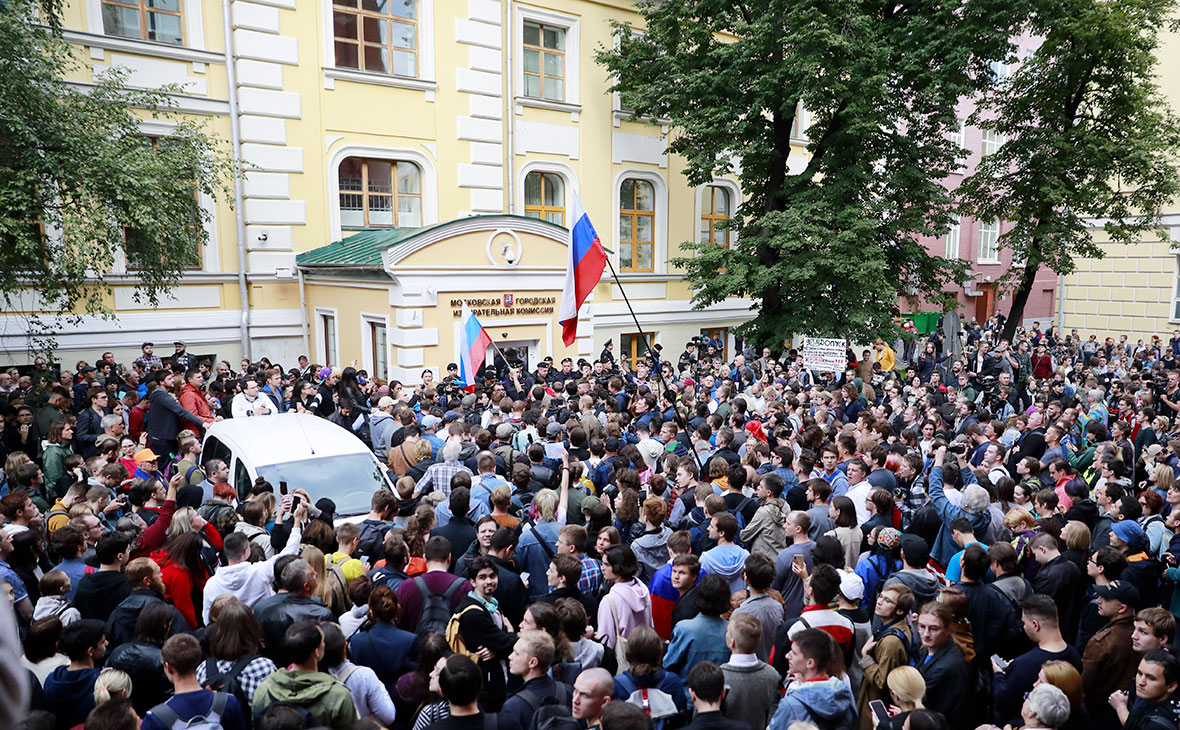 Акция протеста в Москве