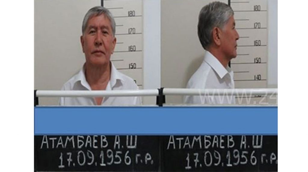 В Сети появились фото Атамбаева для уголовного дела