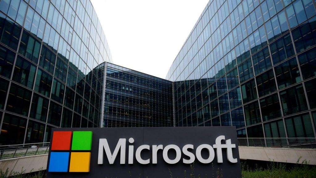 В Microsoft признались в прослушке пользователей