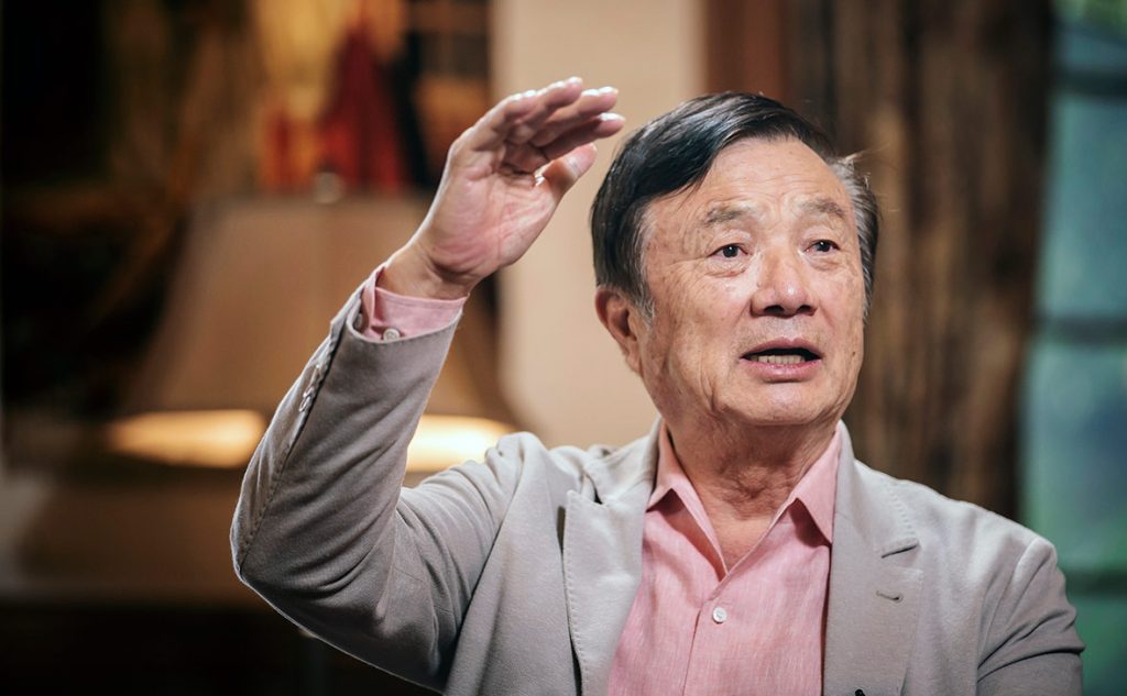 Глава Huawei заявил о моменте между жизнью и смертью компании