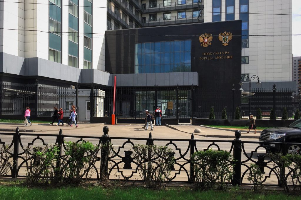 Прокуратура Москвы потребовала отобрать ребенка у участников акции протеста
