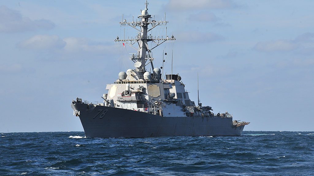 США направили в Черное море эсминец с ракетным вооружением