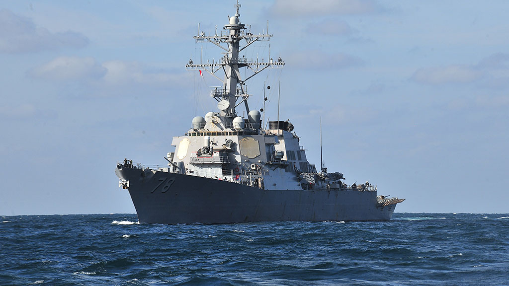 США направили в Черное море эсминец с ракетным вооружением
