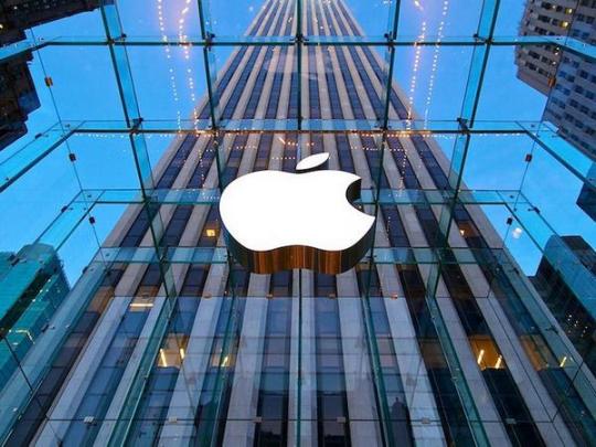 Капитализация Apple превысила $1 трлн после презентации новых iPhone