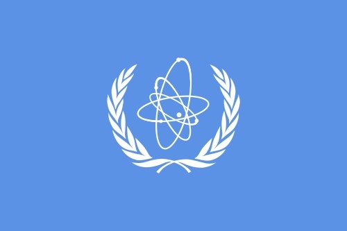 Известны претенденты на пост главы МАГАТЭ