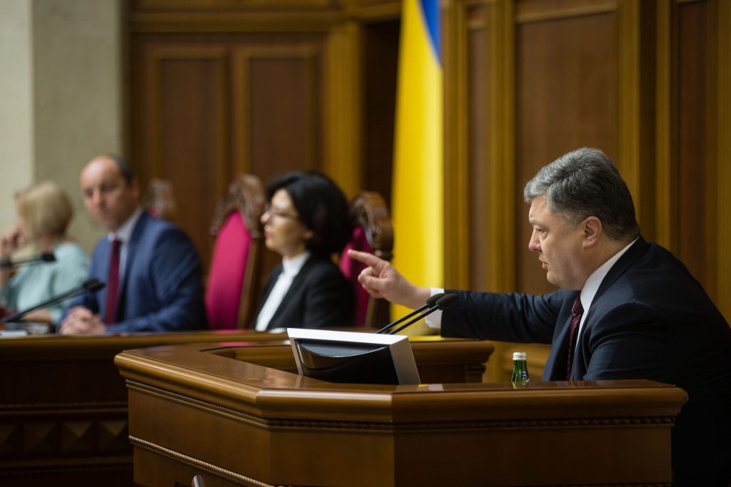 Порошенко нашел себе занятие в Раде