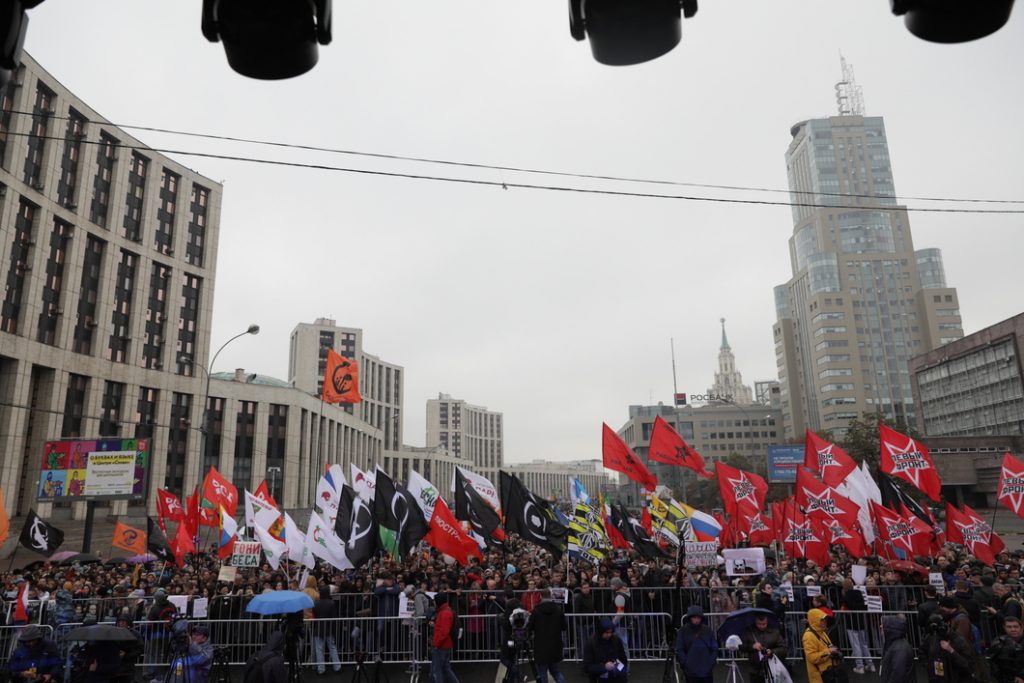 Десятки тысяч человек приняли участие в митинге в Москве