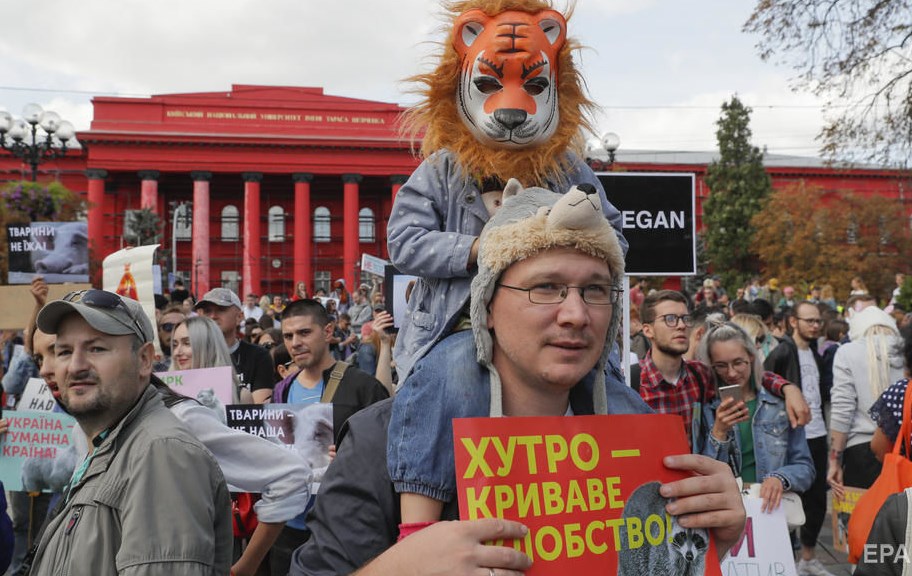 По всей Украине прошли акции в защиту животных