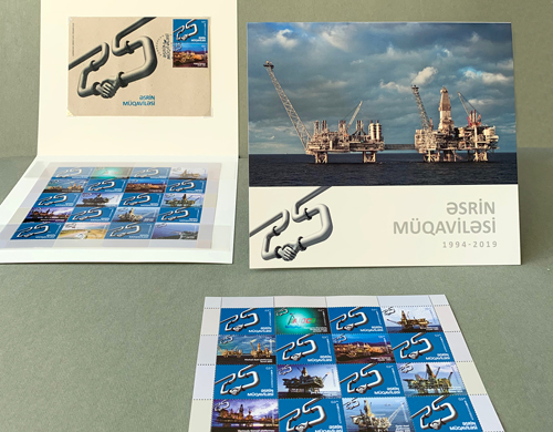 Azermarka выпустила марки в честь 25-летия «Контракта века»