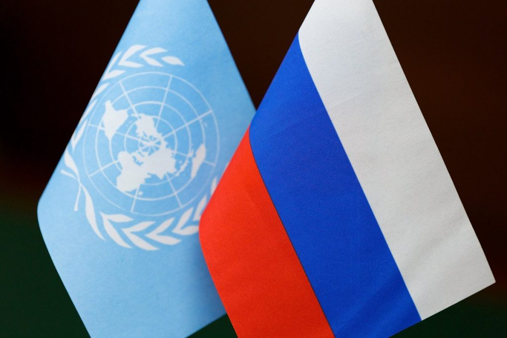Россия стала председателем в Совете Безопасности ООН