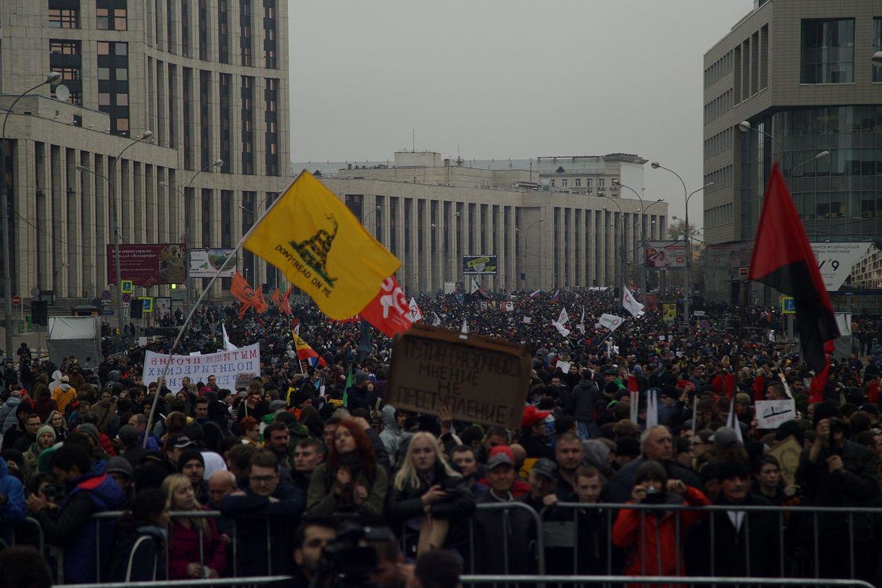 Десятки тысяч человек приняли участие в митинге в Москве