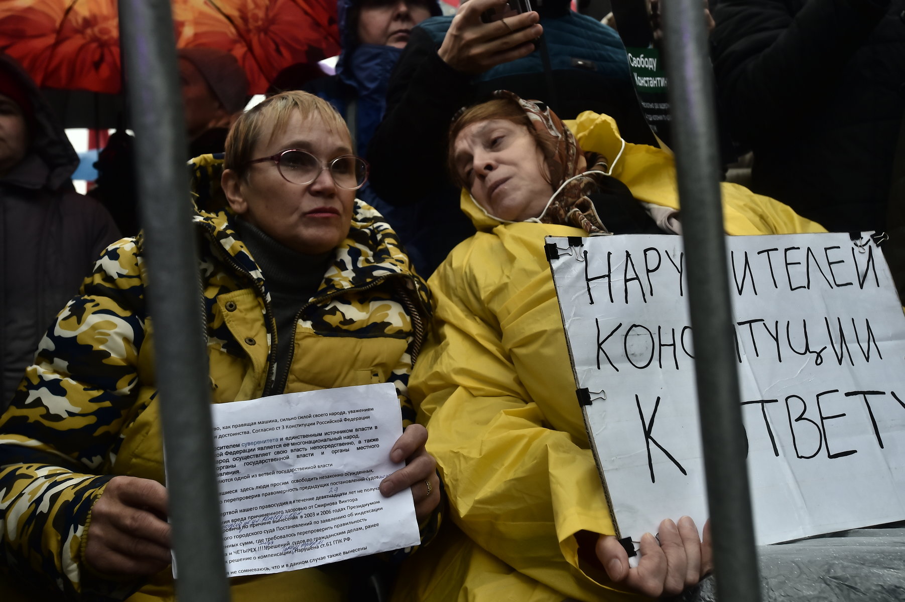 Десятки тысяч человек приняли участие в митинге в Москве