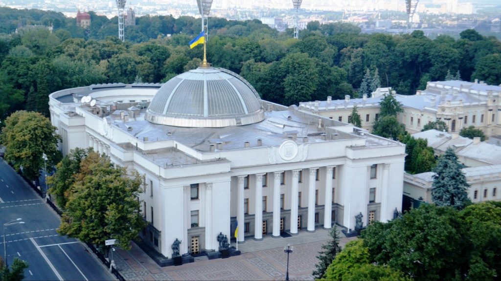 В Раду внесли законопроект о свободном выборе языка выступления в парламенте