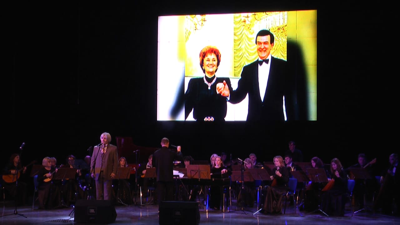 В Ульяновске почтили память Муслима Магомаева