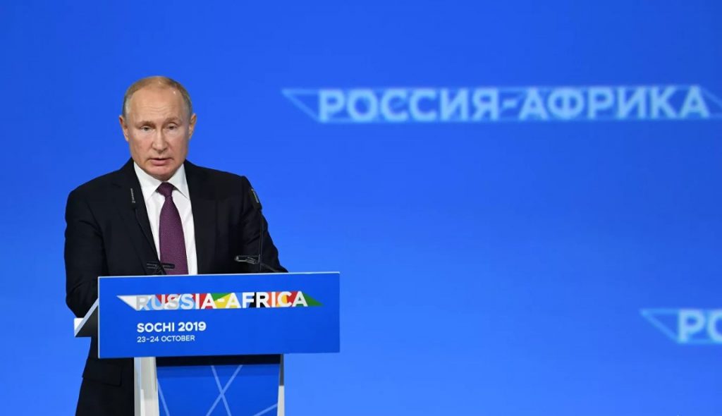 Россия простила африканским странам долги на $20 млрд.