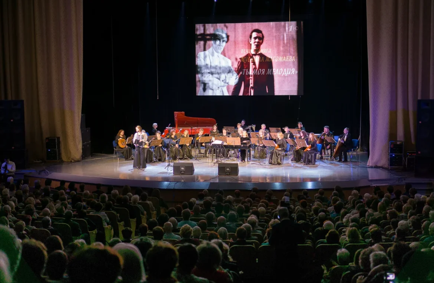 В Ульяновске почтили память Муслима Магомаева