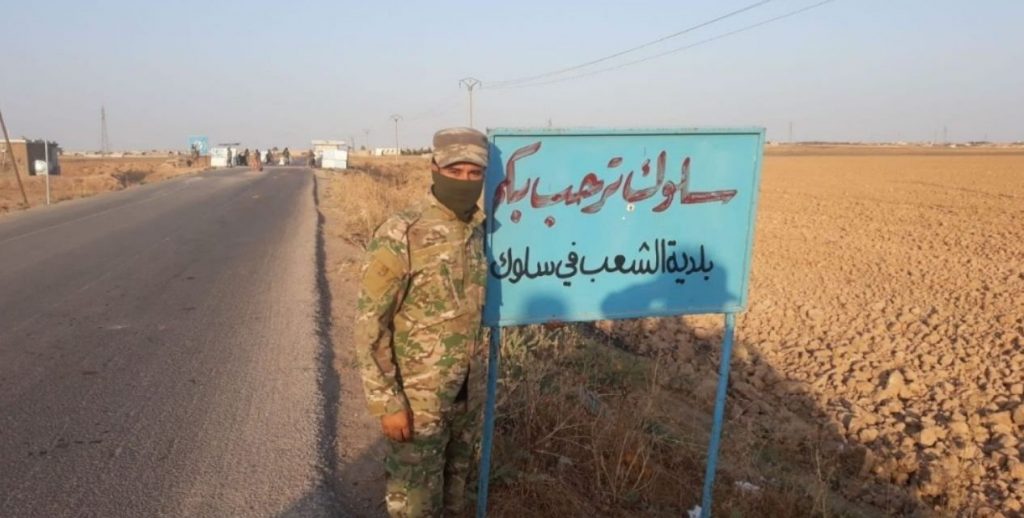 Турецкие войска вошли в сирийские города