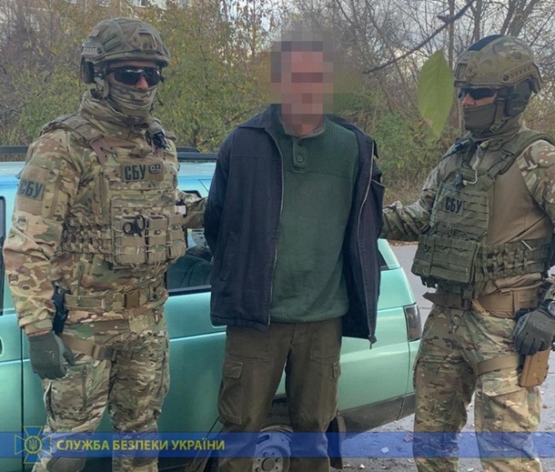Украина захватила российского агента