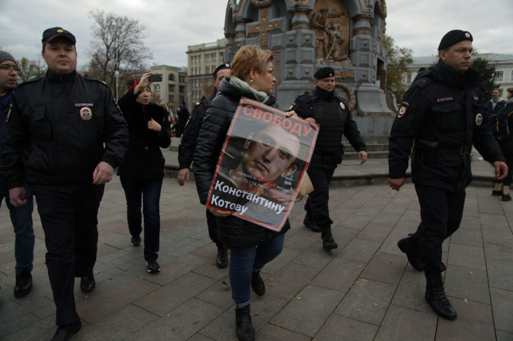 В Москве прошли акции в поддержку политзаключенных