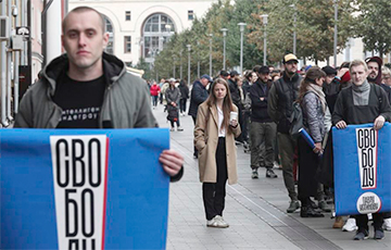 Москвичи проводят пикеты в поддержку осужденных и обвиняемых по так называемому "московскому делу"