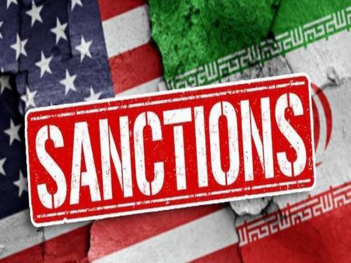 США ввели новые санкции против Ирана