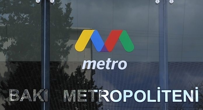 В Бакинском метрополитене сменили начальников станций и их заместителей