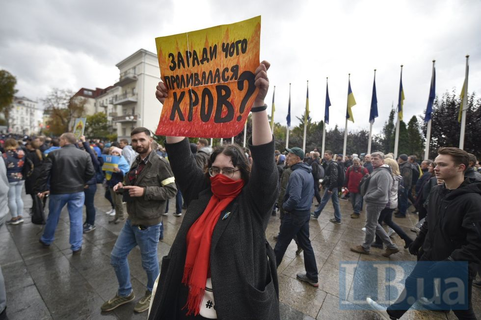 По всей Украине прошла волна протестов против капитуляции страны