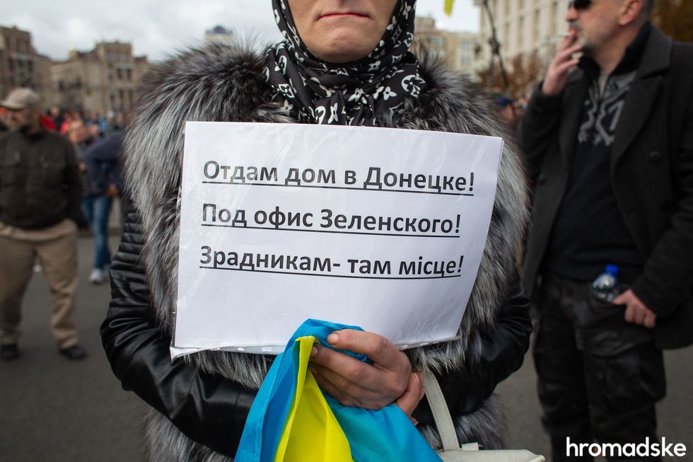 По всей Украине прошла волна протестов против капитуляции страны