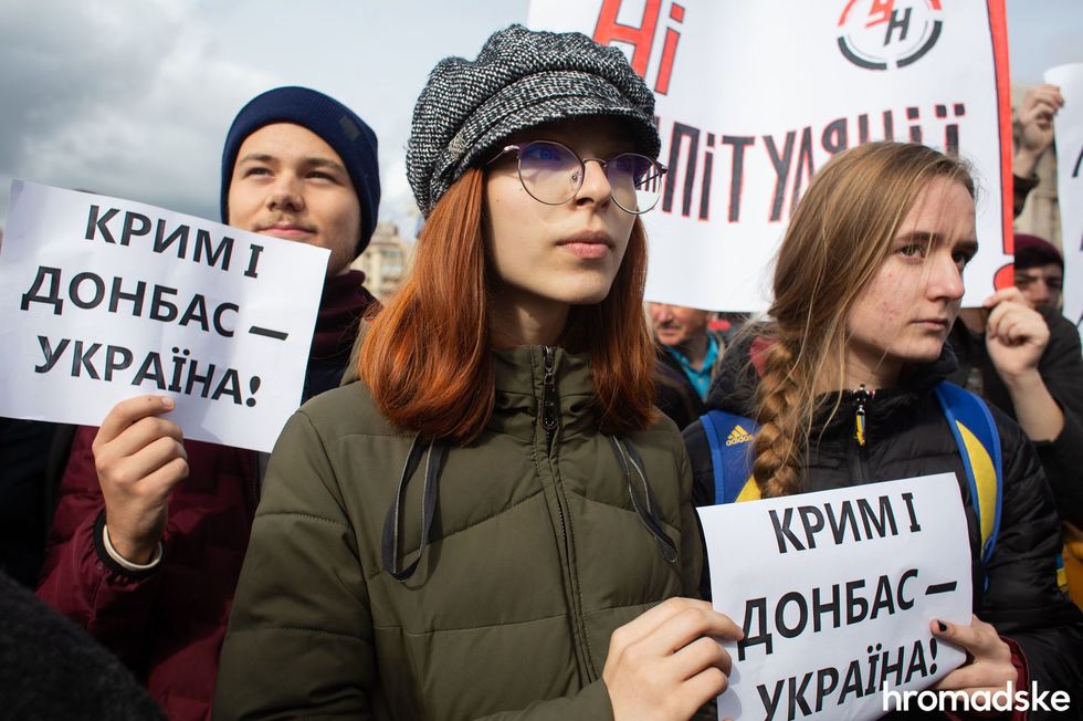 По всей Украине прошла волна протестов против капитуляции страны