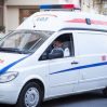В Азербайджане создается центр скорой и неотложной медпомощи