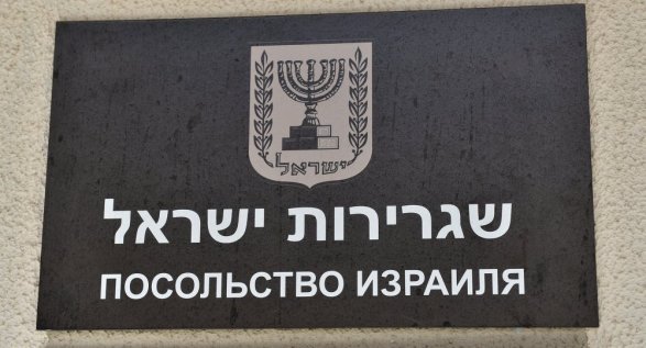 Посольство Израиля в Баку восстановило работу
