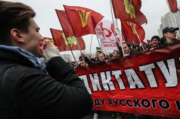 Шествие «Русского марша» по Москве