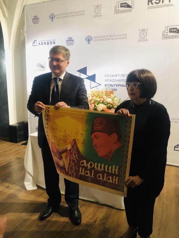 Азербайджан и Россия обсудили развитие культурных связей